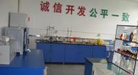 厂家直供西安甲醇汽油甲醇汽油配方甲醇汽油厂家_能源_世界工厂网中国产品信息库