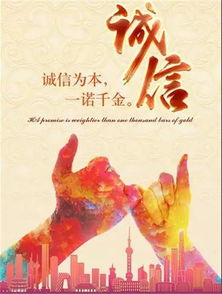 双迪 诚信铸千秋之 五心 配方,为爱研发