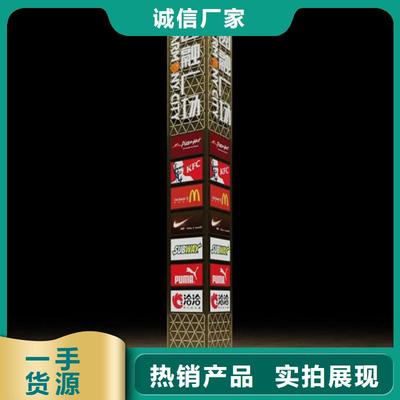 户外精神堡垒雕塑来图定制