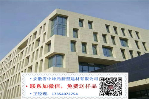 潮州轻质隔墙板生产厂诚信服务