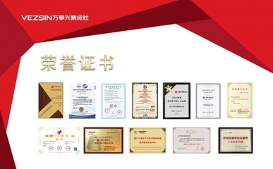 钜惠315,直播逛工厂 万事兴集成灶以诚信与初心呵护消费者权益