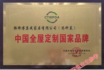 思科莱整装怎么样 设计案例 电话地址 口碑评价 土巴兔装修网