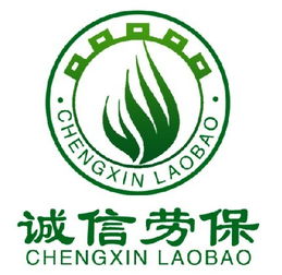 一呼百应公司频道