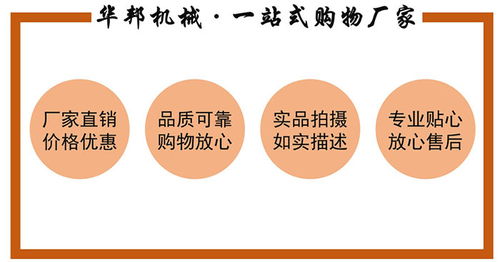 肉制品滚揉机厂家诚信企业 多图
