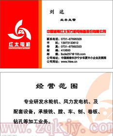 湖南美尔印万能平板彩印机厂家直销三年三包印刷不受限制