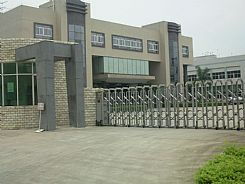 zhejiang guangzheng rubber co., ltd. 浙江光正橡胶 company shops home global auto parts sources