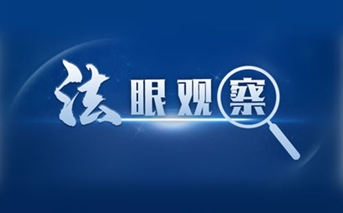 一口价 金品,要让消费者买得明明白白