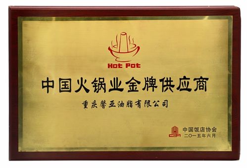 诚信315 ▏ 馨 有承诺,品质如一