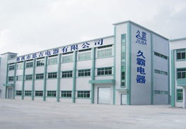 开关 慈溪市观海卫思吉电器厂