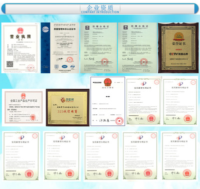 【电伴热带配件 仪表控制箱定做 厂价销售 电伴热带 仪表专用保温箱】价格_厂家_图片 -