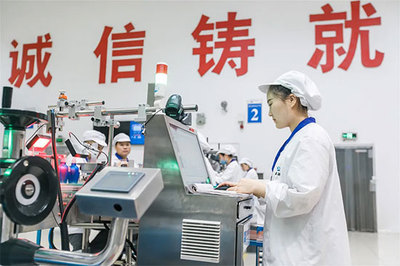再添新荣誉!洋河股份入选“2021新型实体企业百强榜”
