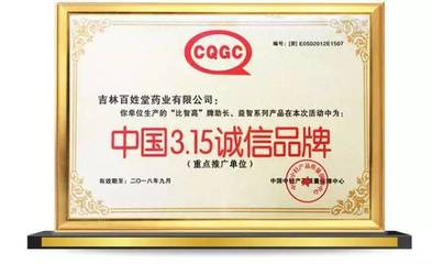 孩子矮小也是病?抓住春季,用这个方法,让孩子再多长高15厘米!