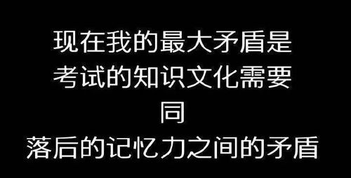诚信应考 学以载道,诚信为本