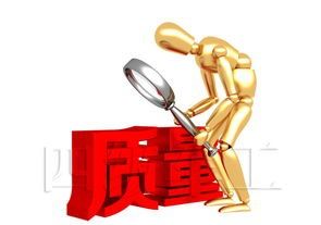 温氏集团 欺诈要杜绝,做诚信企业,产可靠产品