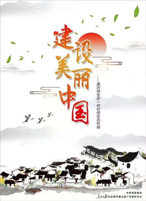 诚信建设万里行 这场活动,很有意义