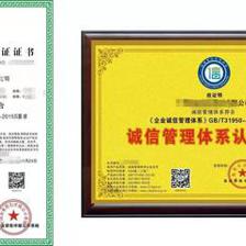 七星售后服务体系认证格力
