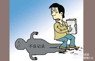 从国考看大学生诚信的重要性