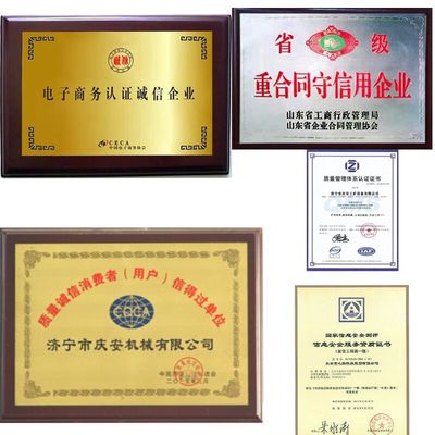 【沥青路面开槽机 马路扩缝机 路面养护专家】价格_厂家_图片 -